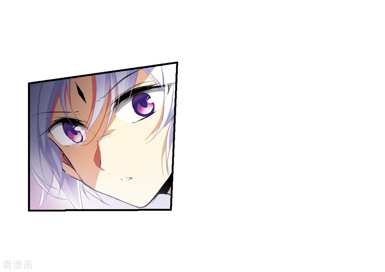 三眼哮天录第435话 乾坤生变2