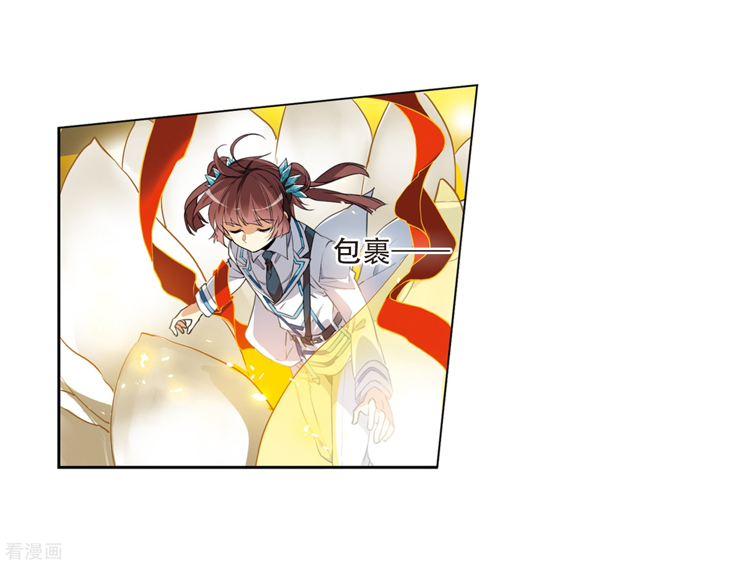 三眼哮天录第435话 乾坤生变2