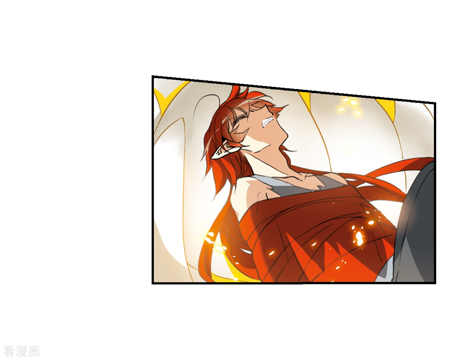 三眼哮天录第437话 帝祖协约2