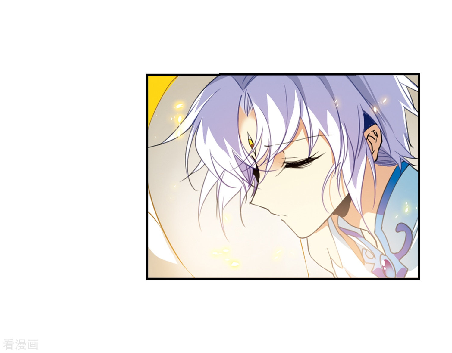 三眼哮天录第437话 帝祖协约2