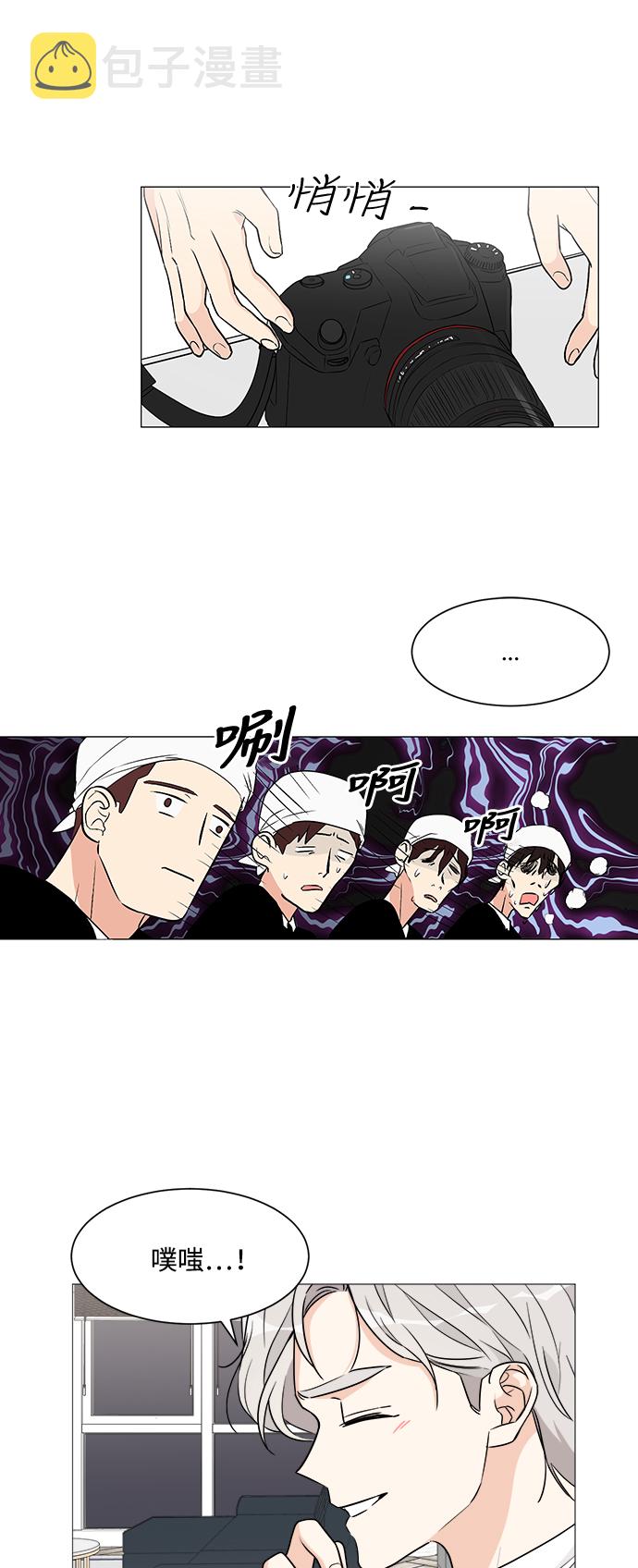 180少女第47话