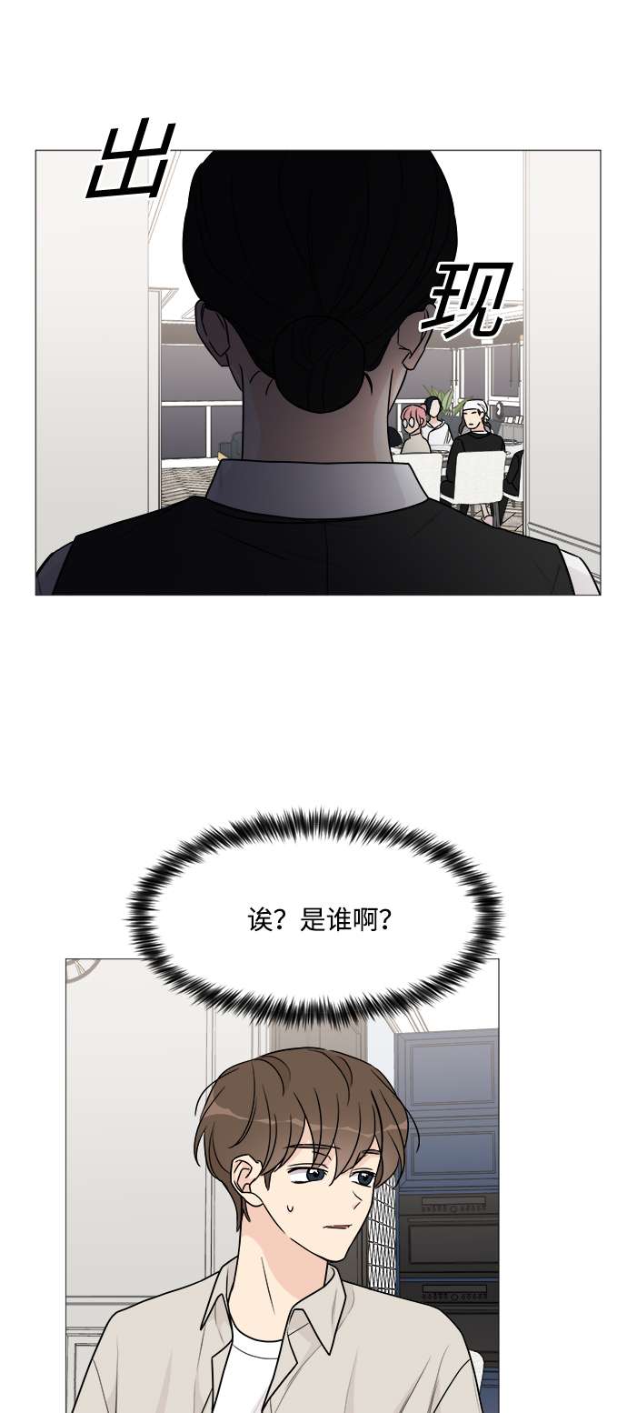 180少女第47话