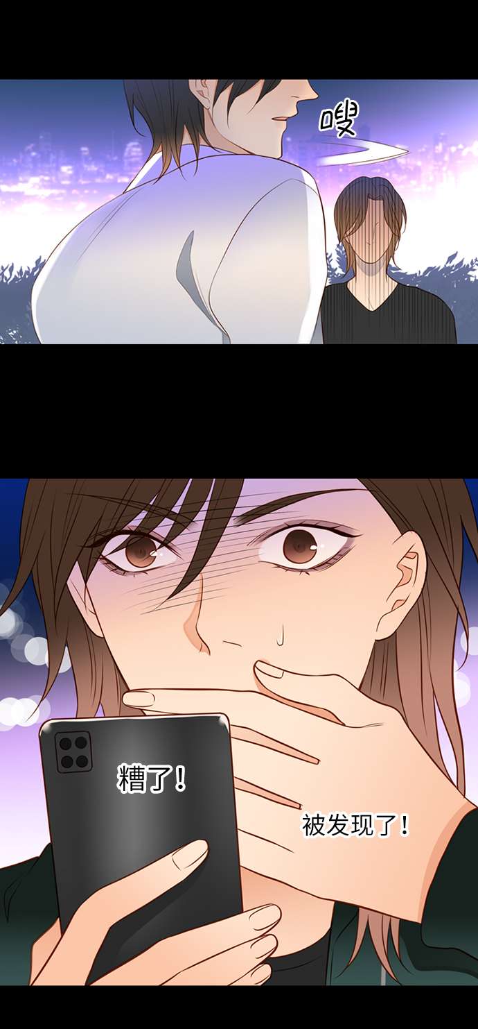 第25小时第1话