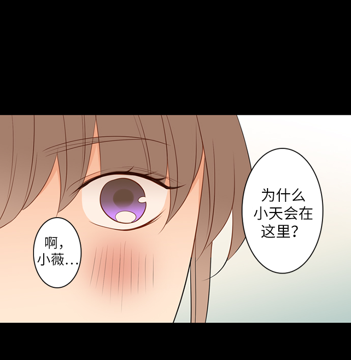 第25小时第1话