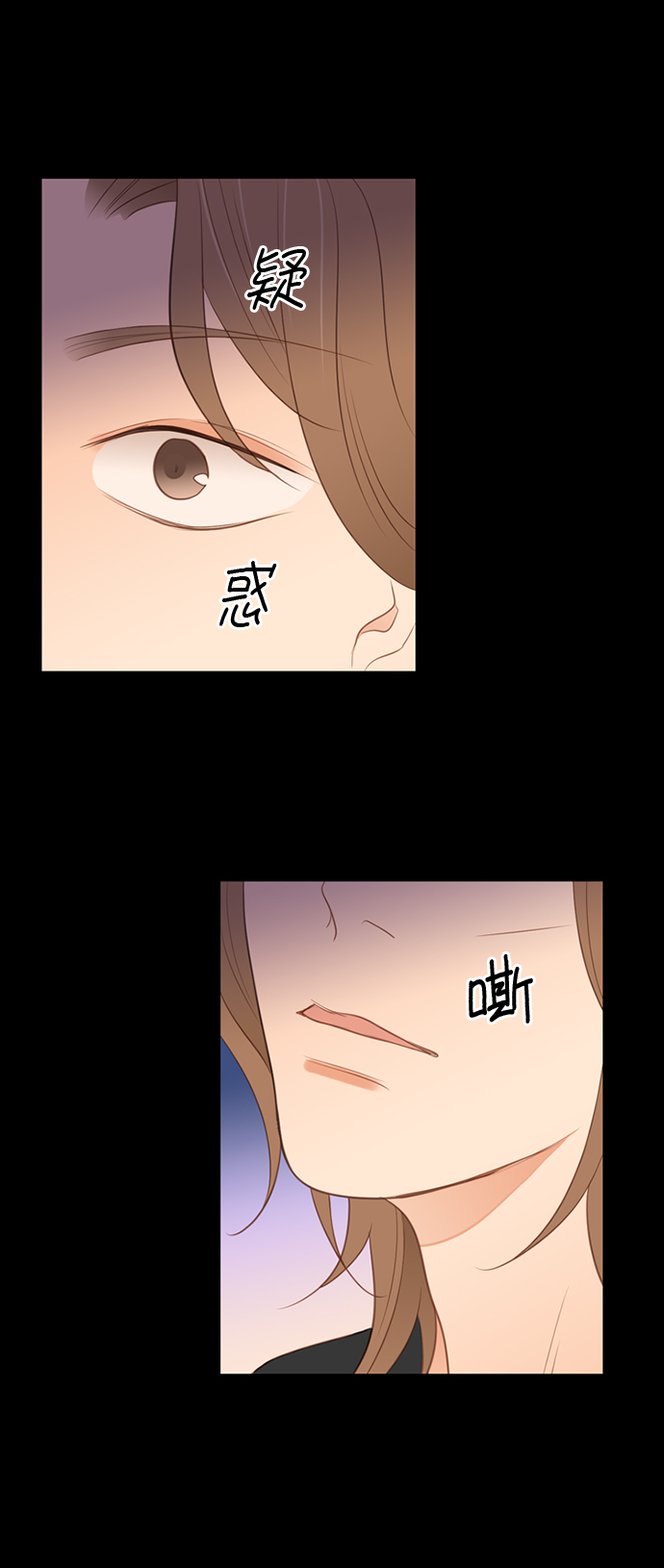 第25小时第1话