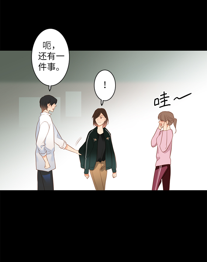 第25小时第2话