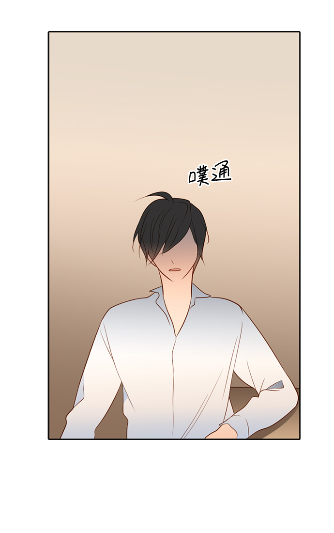 第25小时第3话