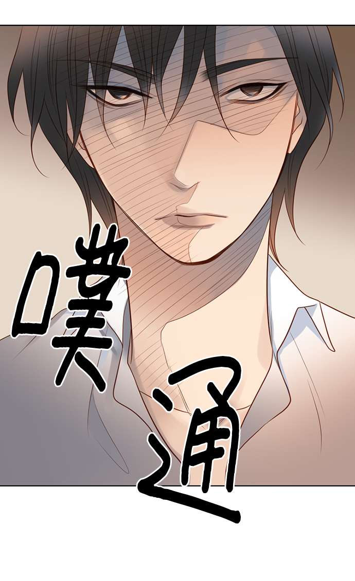 第25小时第3话