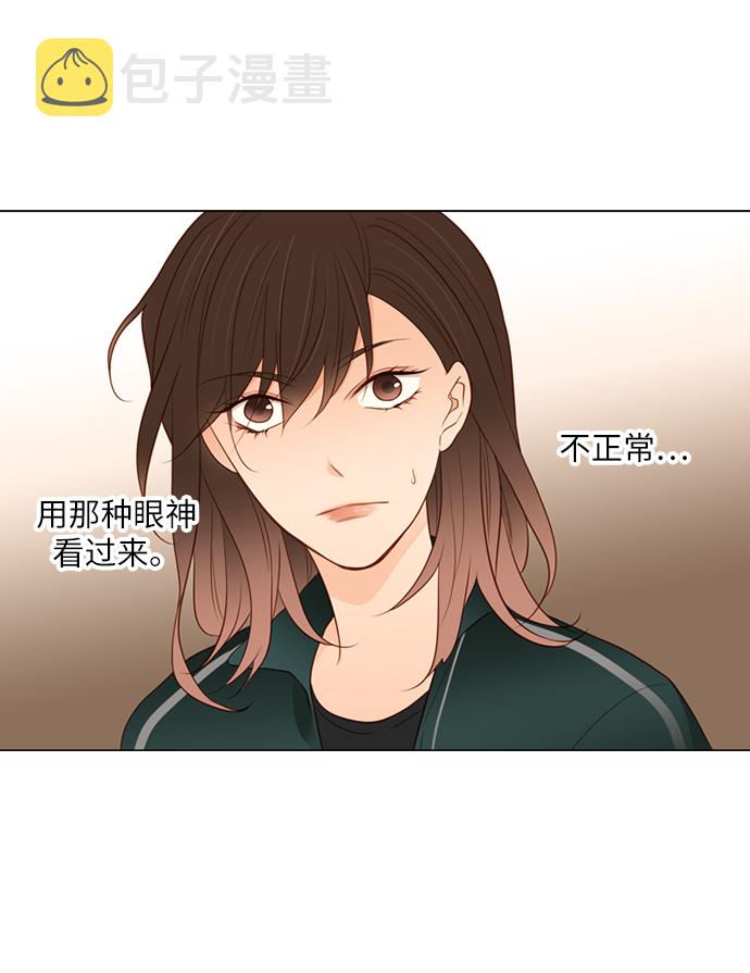 第25小时第3话