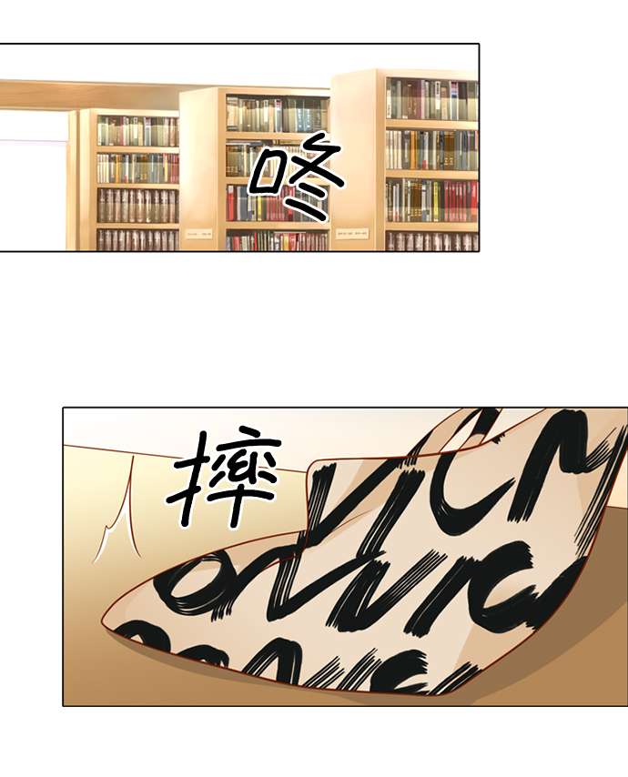 第25小时第4话