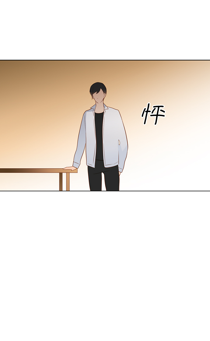 第25小时第4话