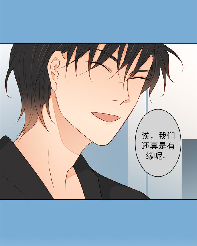 第25小时第4话