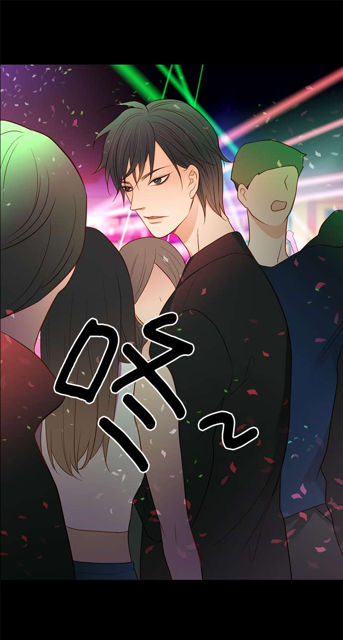第25小时第5话