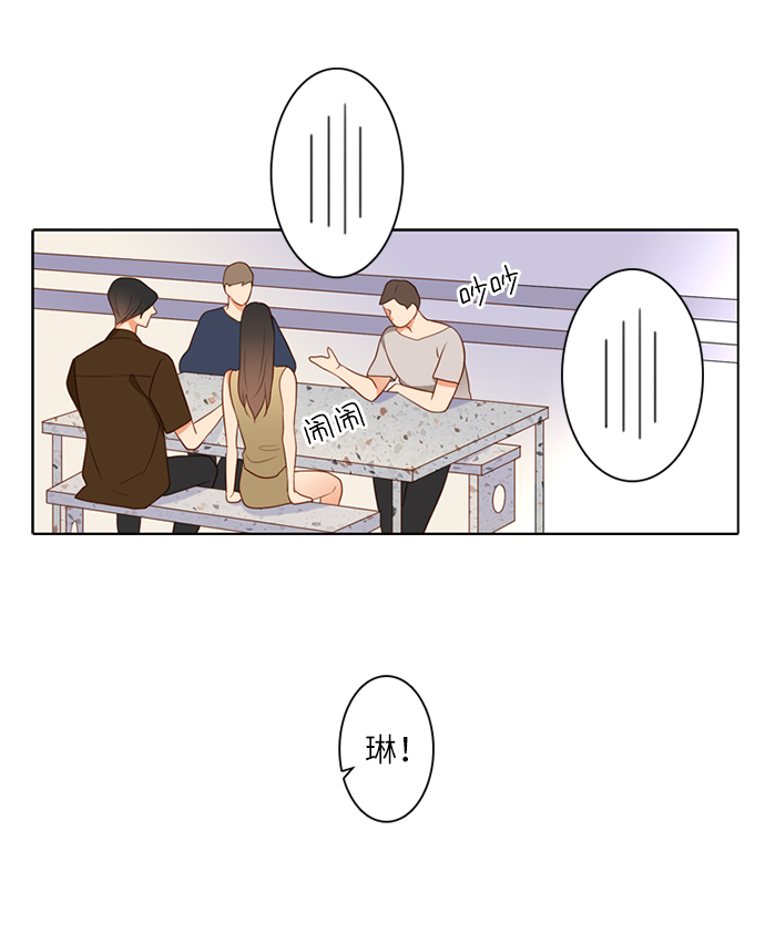第25小时第5话