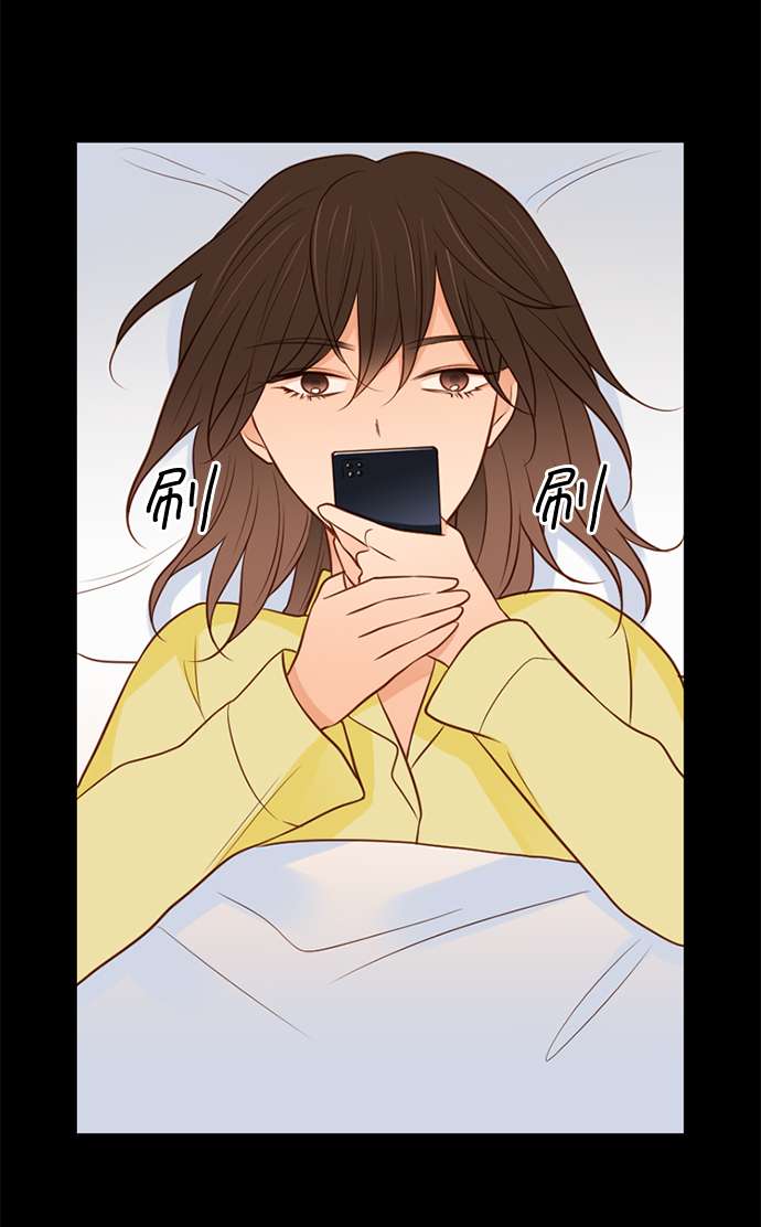 第25小时第7话