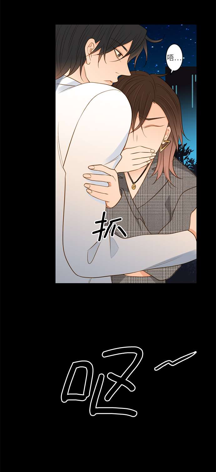 第25小时第10话