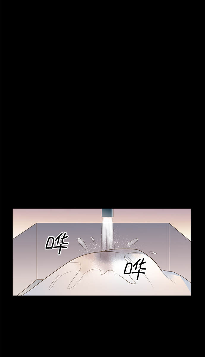 第25小时第10话