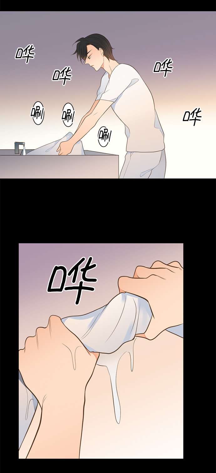 第25小时第10话