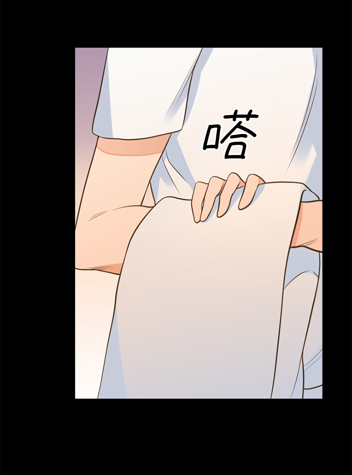 第25小时第10话
