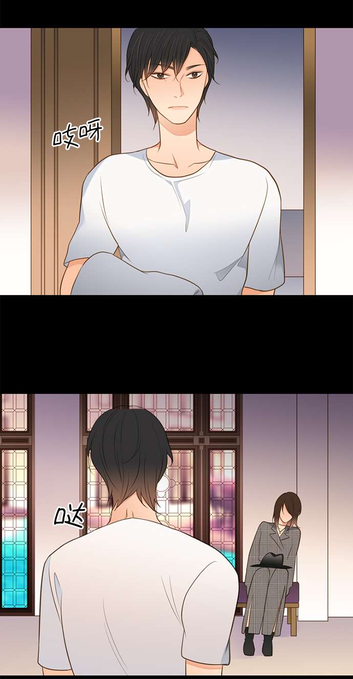 第25小时第10话