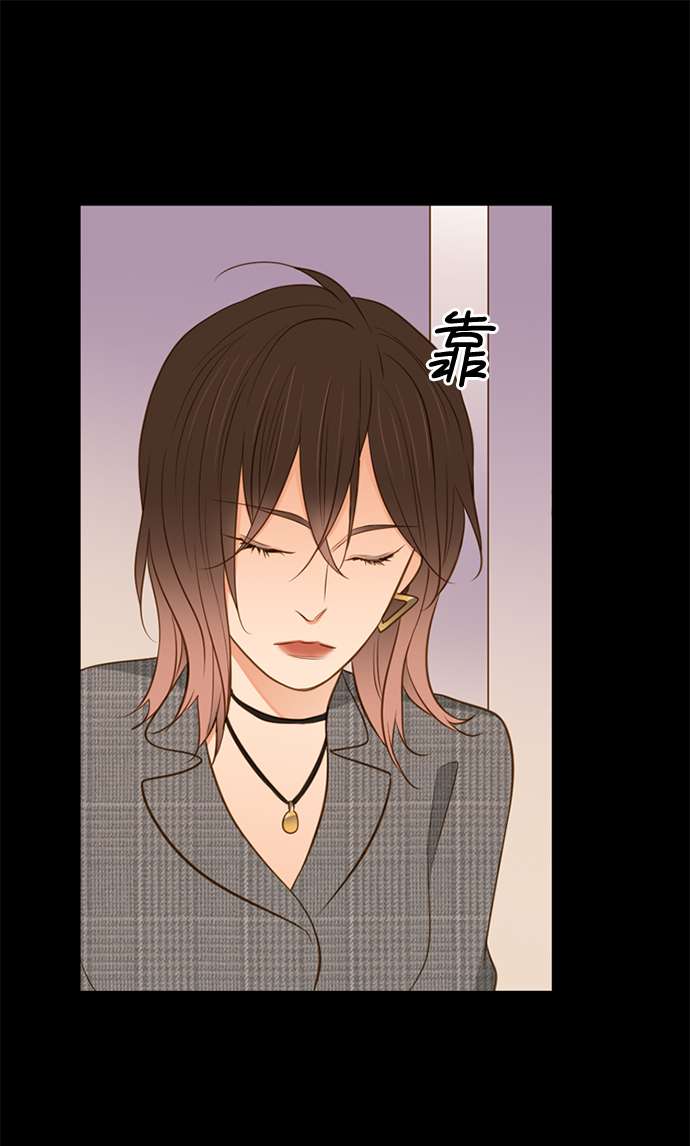 第25小时第10话