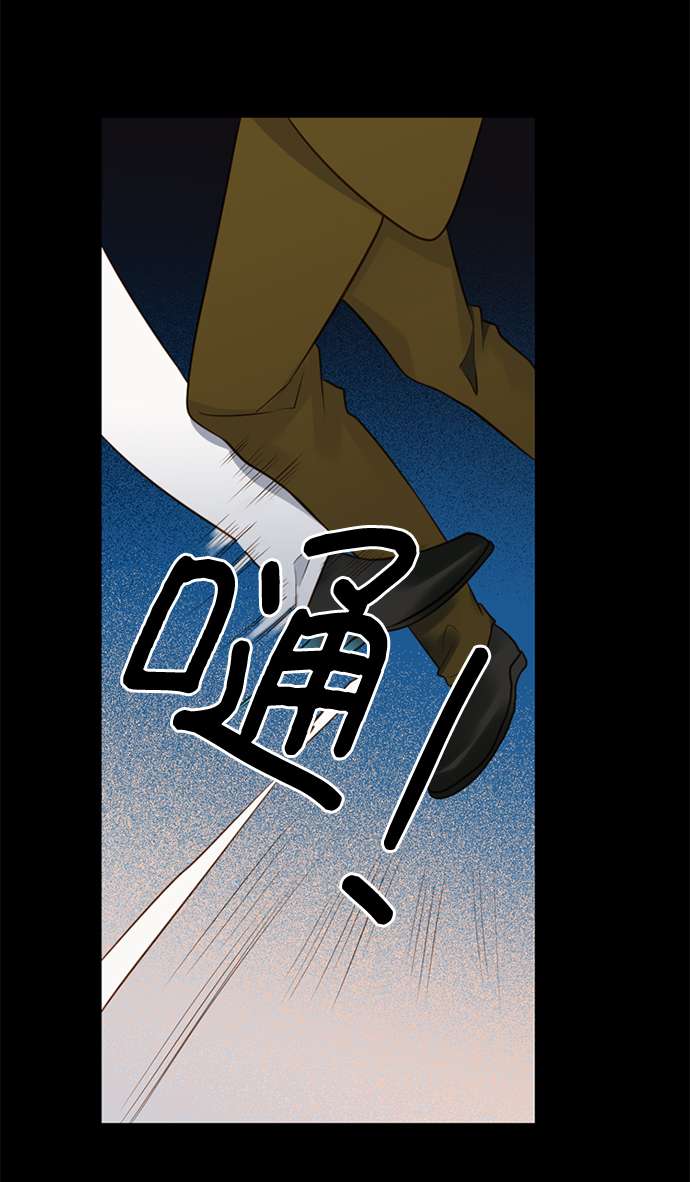 第25小时第10话