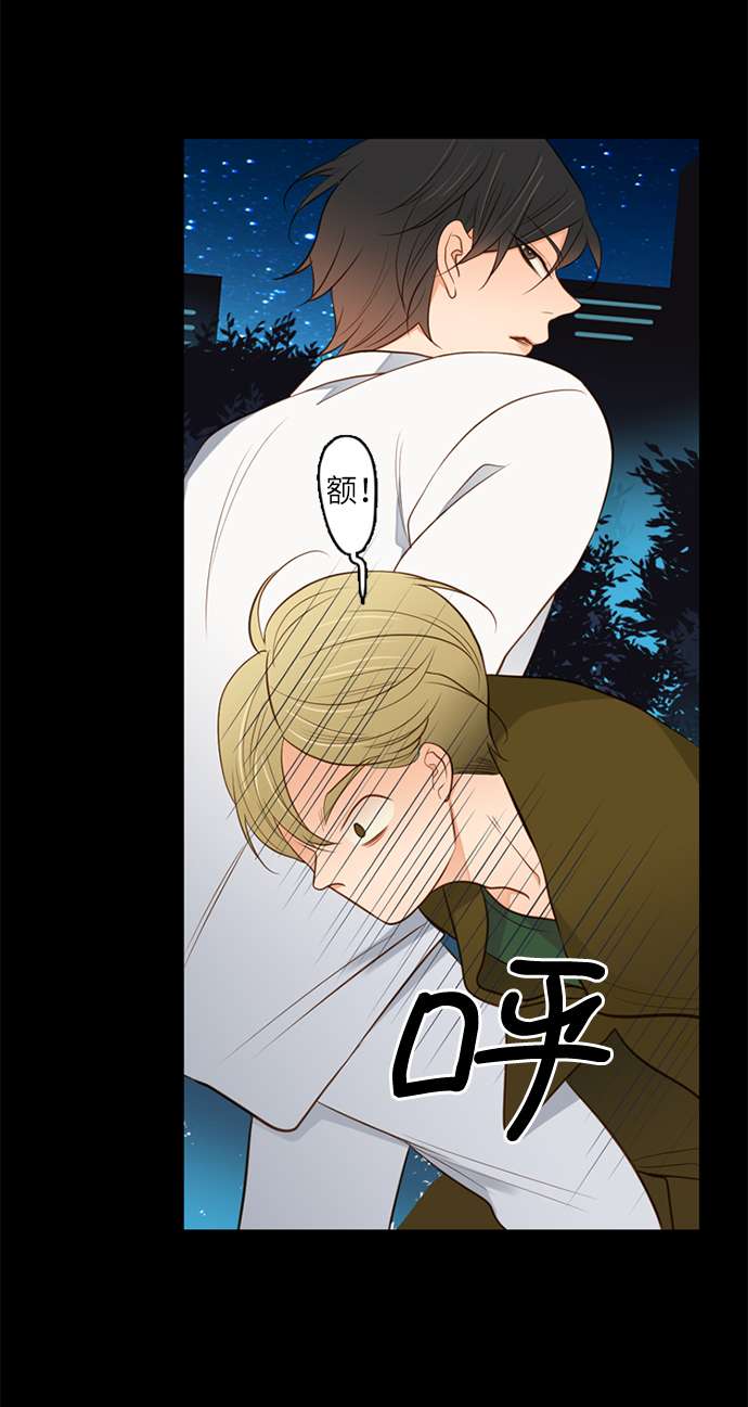 第25小时第10话