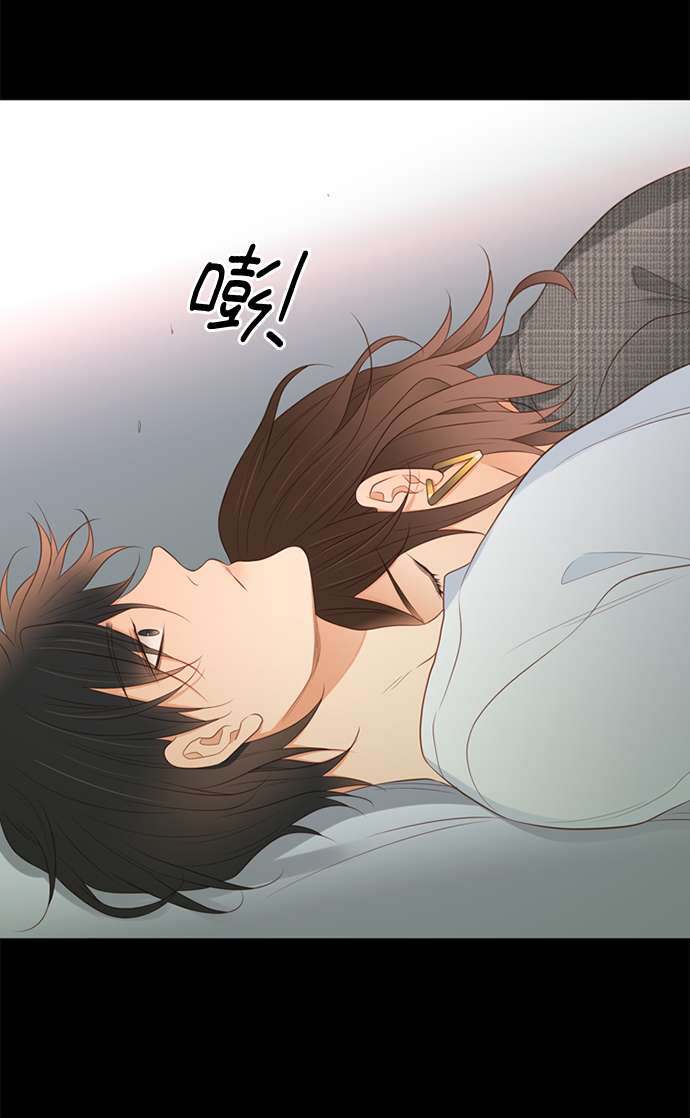 第25小时第11话