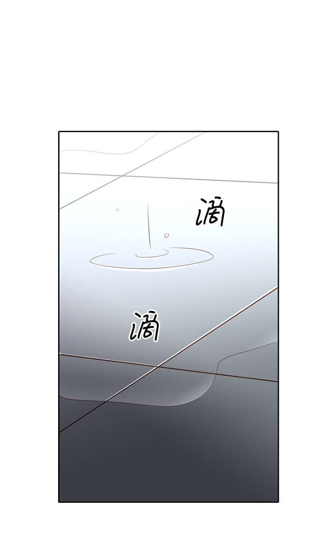 第25小时第11话