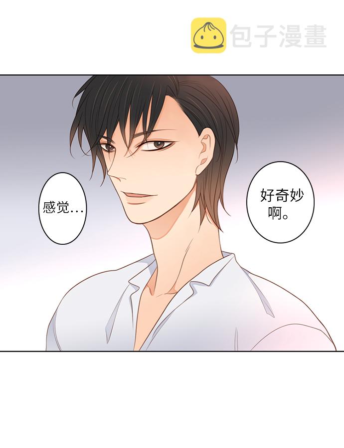 第25小时第11话