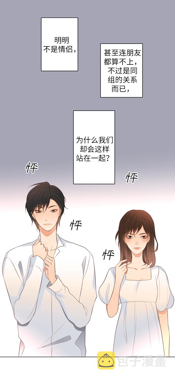 第25小时第12话