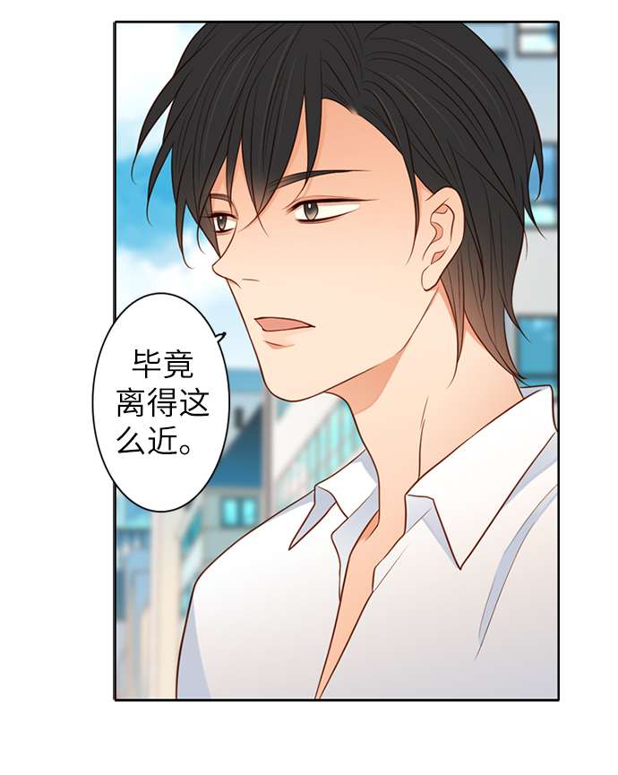 第25小时第12话