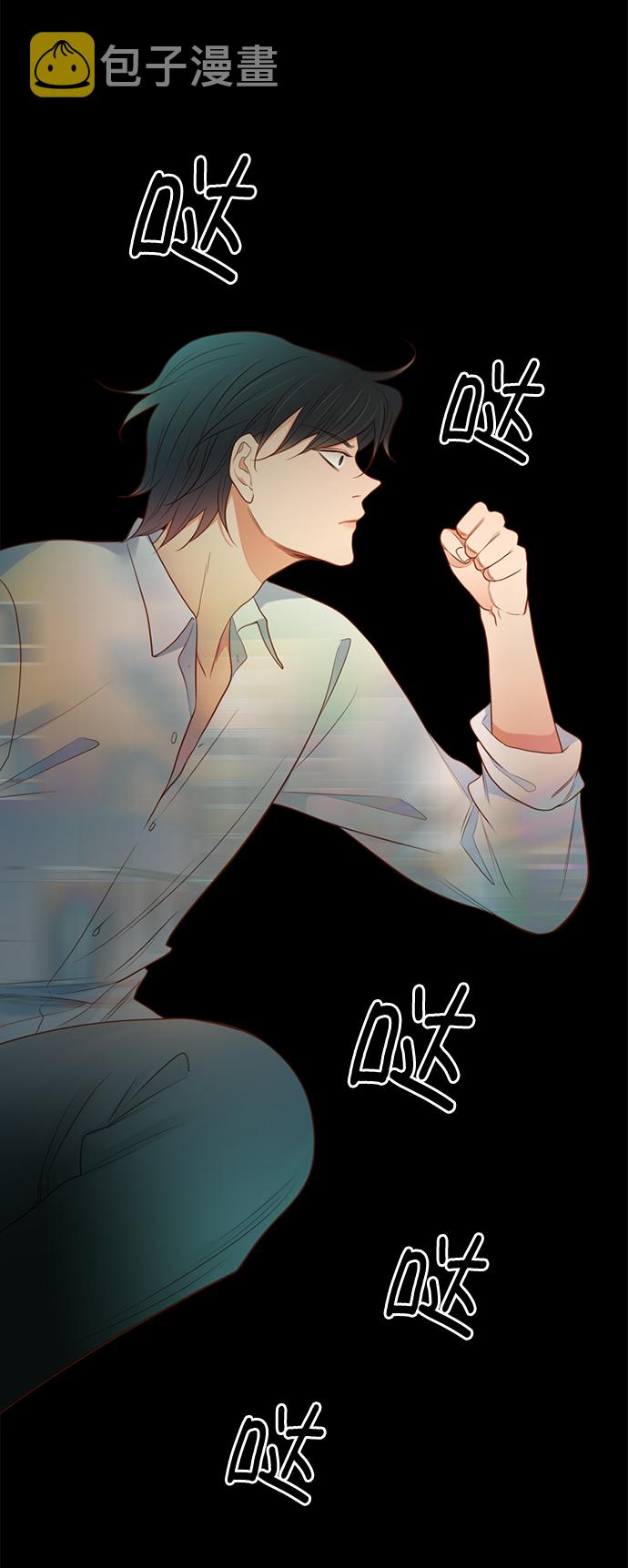 第25小时第13话
