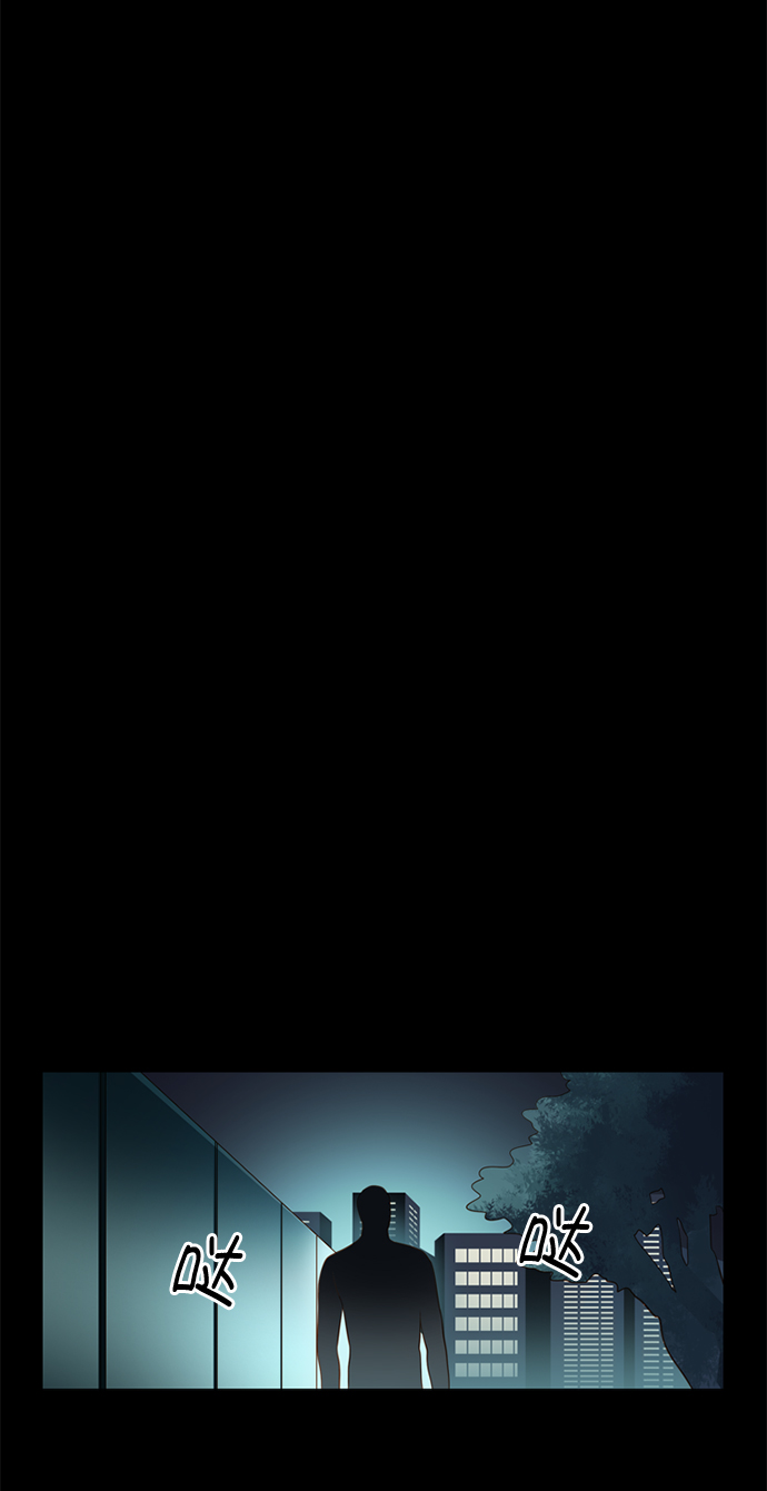 第25小时第13话