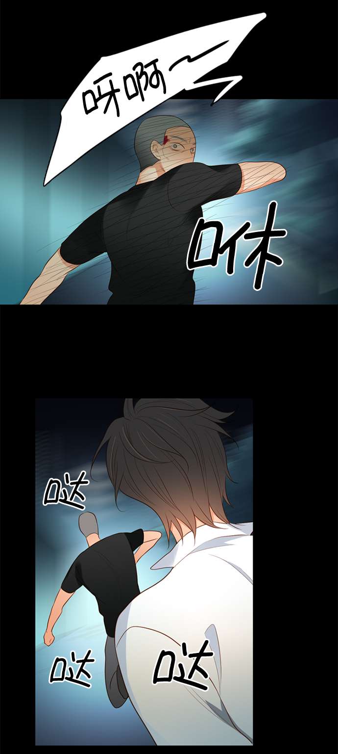 第25小时第13话