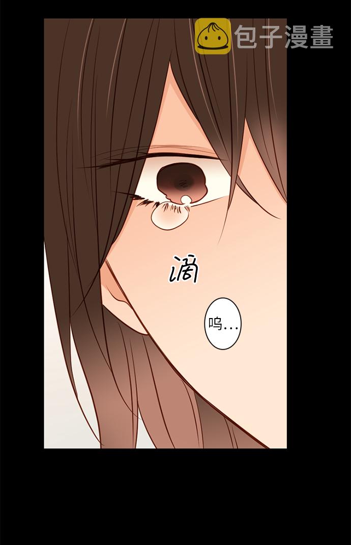 第25小时第13话