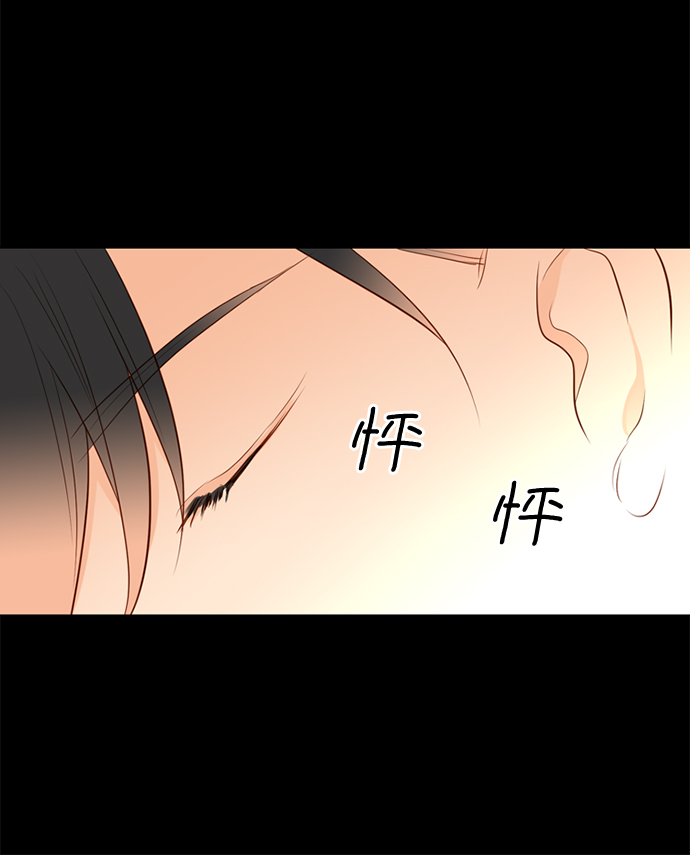 第25小时第13话