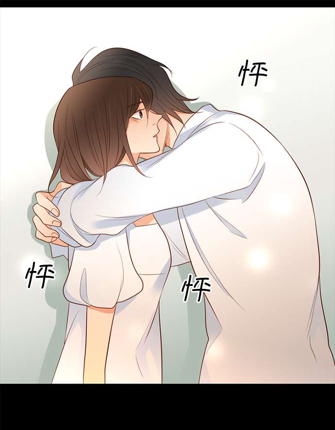 第25小时第13话