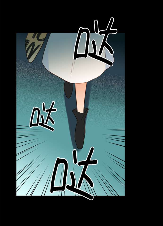 第25小时第13话