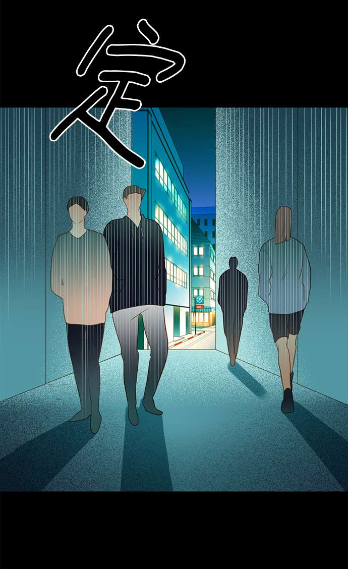 第25小时第13话