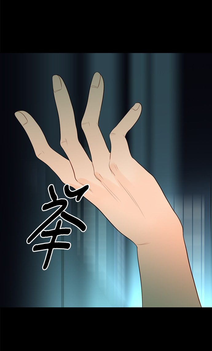 第25小时第15话