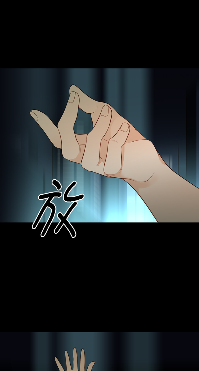 第25小时第15话