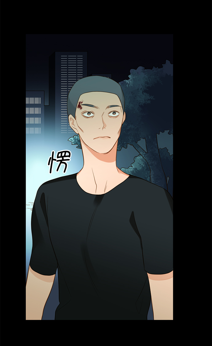 第25小时第15话
