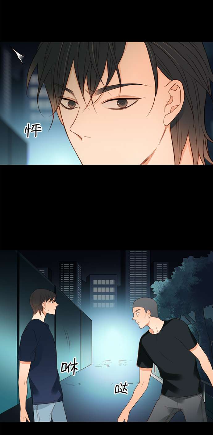 第25小时第15话