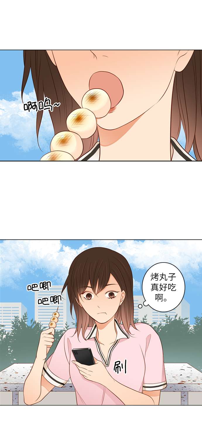 第25小时第16话