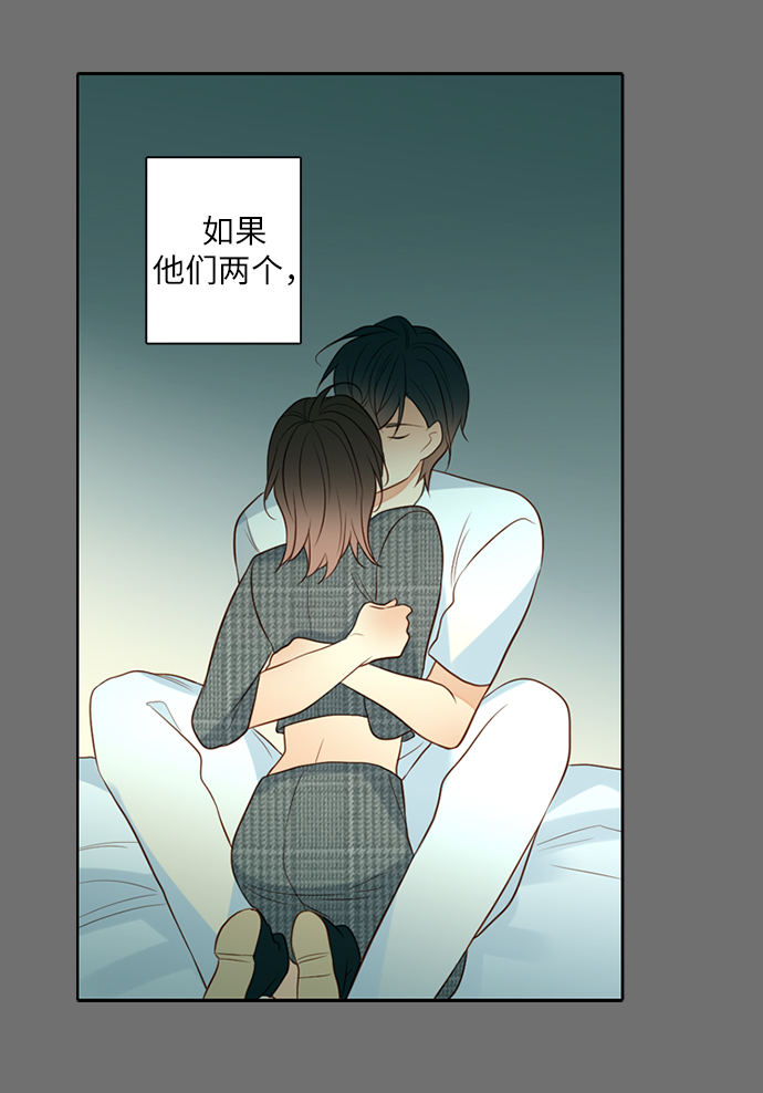 第25小时第16话