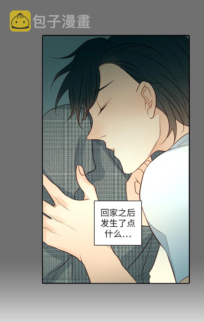 第25小时第16话