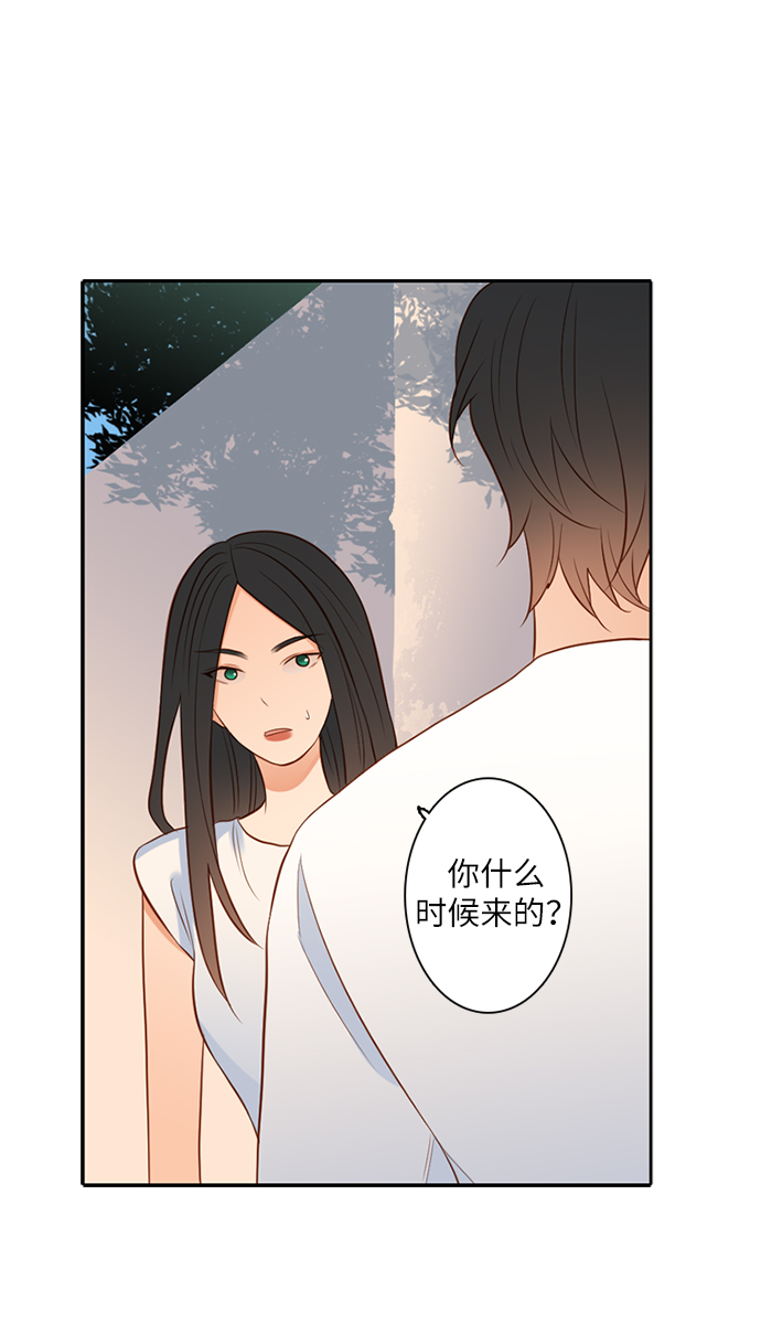 第25小时第16话