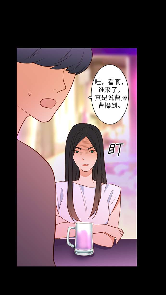 第25小时第17话