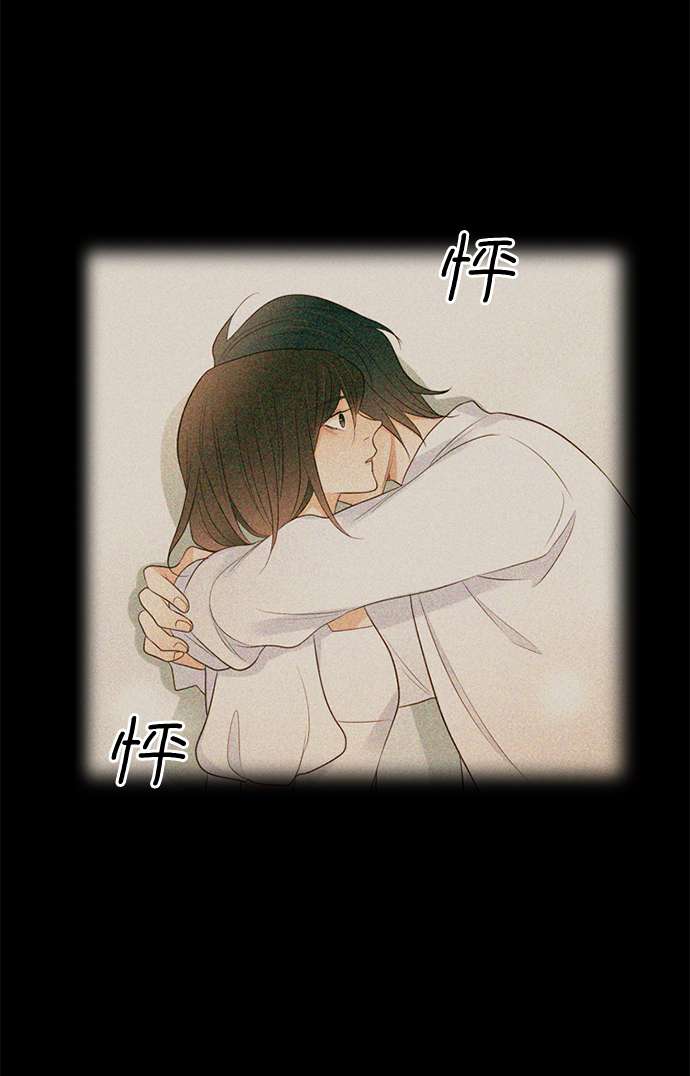 第25小时第17话